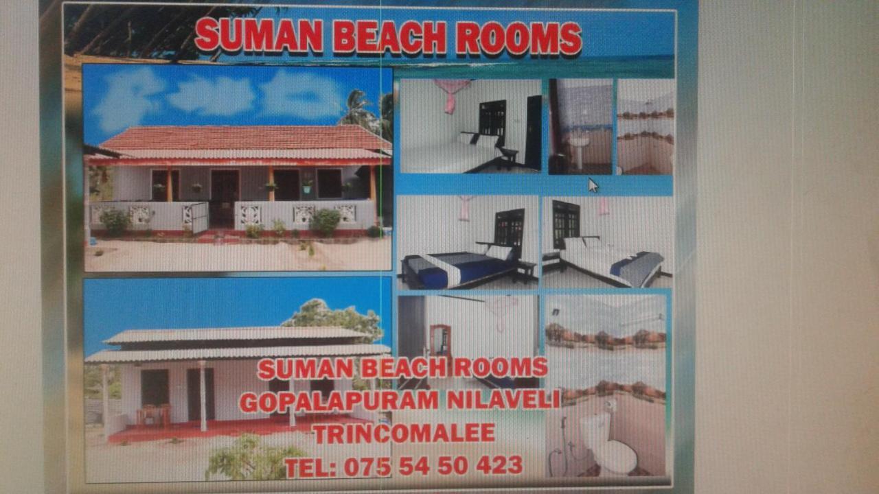 Suman Beach Rooms Nilaveli Εξωτερικό φωτογραφία